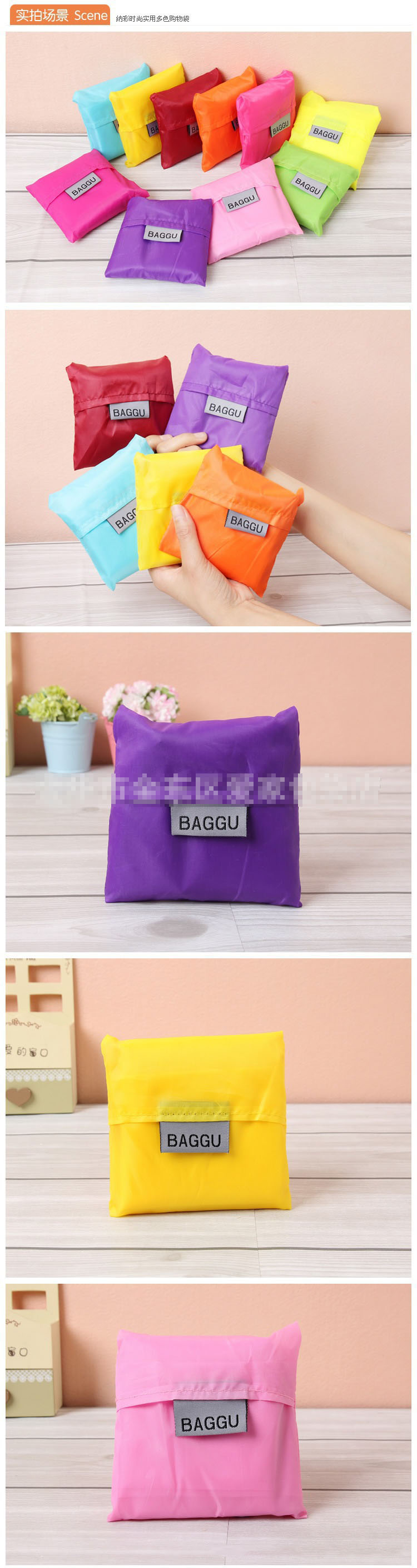 TS折叠购物袋手提袋创意礼品购物袋涤纶 折叠纯色折叠购物袋方包详情8