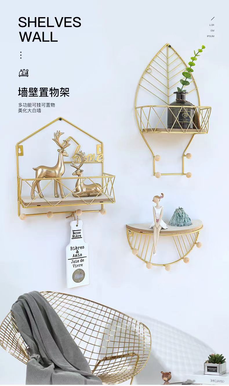 Creative wall shelves without drilling, ironwork wall hanging baskets for living rooms and bedrooms, and wall cosmetic storage hanging racks pic 1