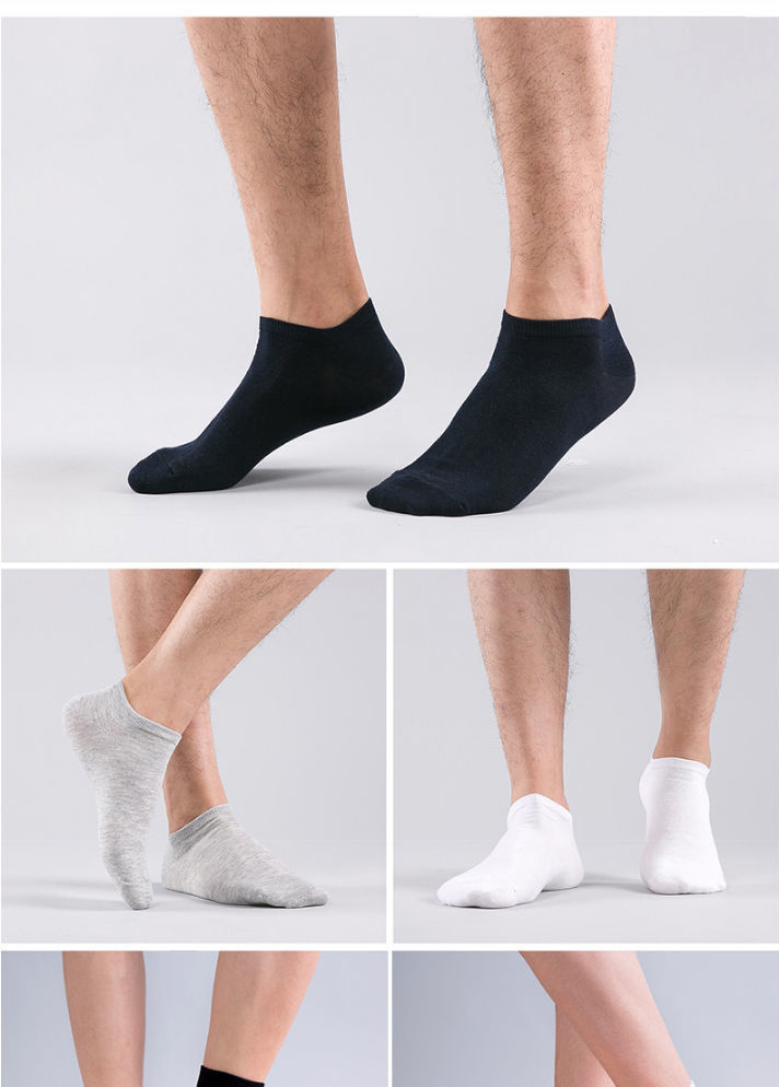 张卫超袜子男士短袜船袜夏季秋季浅口船袜吸汗透气黑白纯色薄款运动春秋季纯色简约舒适详情4