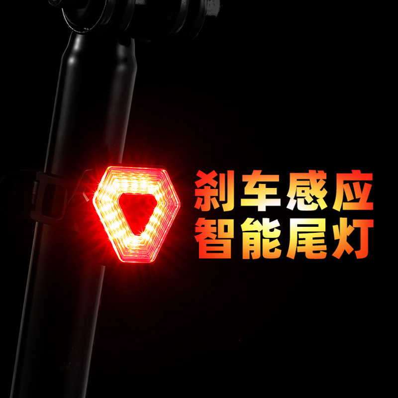 3121 hexágono luz trasera bicicleta luz trasera USB recargable freno inteligente sensor luz trasera equipo de ciclismo bicicleta de montaña luz de advertencia