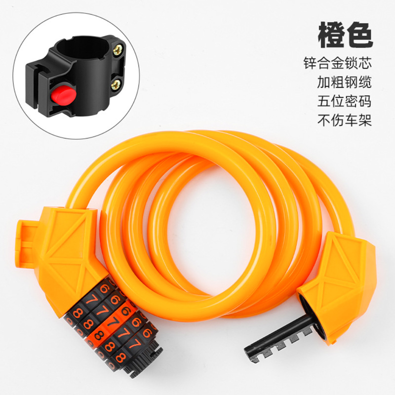 4119 diamond-shaped combination lock, bicycle, five-digit combination lock, mountain bike, steel cable lock, cycling wire lock, lock frame, steel rim lock Item Picture