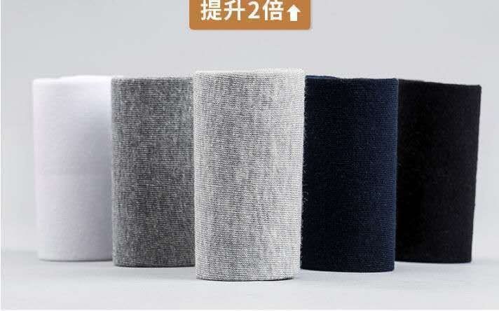 张卫超袜子男士短袜船袜夏季秋季浅口船袜吸汗透气黑白纯色薄款运动春秋季纯色简约舒适详情3