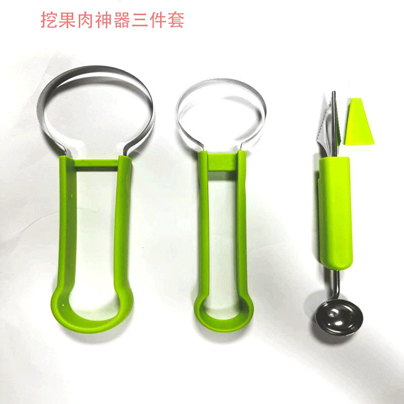 3-in-1 fruit ball digger