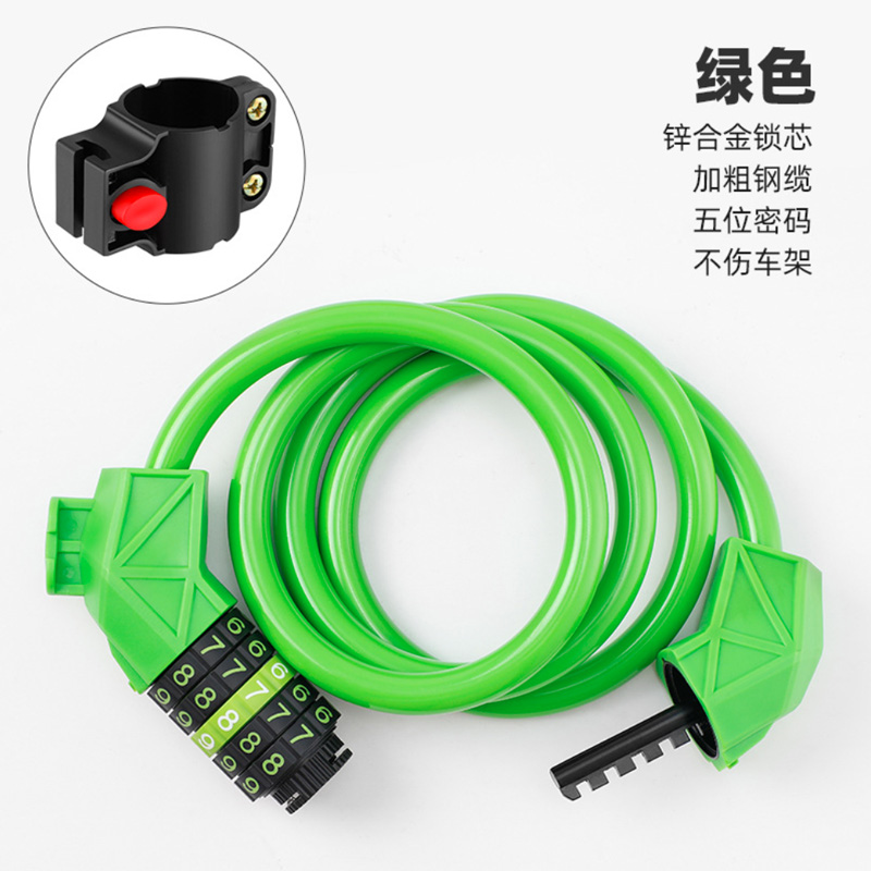 4119 diamond-shaped combination lock, bicycle, five-digit combination lock, mountain bike, steel cable lock, cycling wire lock, lock frame, steel rim lock Application Scenario