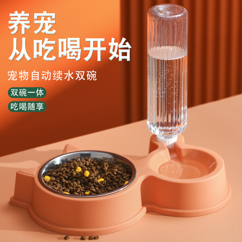 New pet double-bowl cat ear feeding bowl, automatic water storage rice bowl, integrated bowl, dog and cat food utensils, pet supplies details Picture