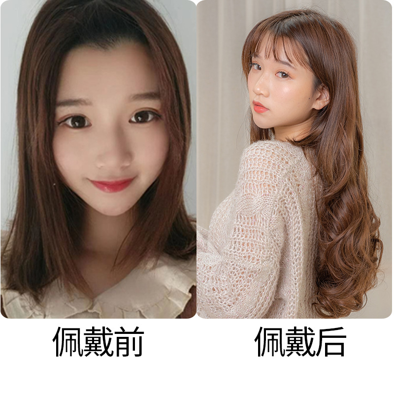 Big bo wave wig six clips of curly hair pieces connected to a piece of curly hair big bo wave wig women long curly hair wholesale Application Scenario