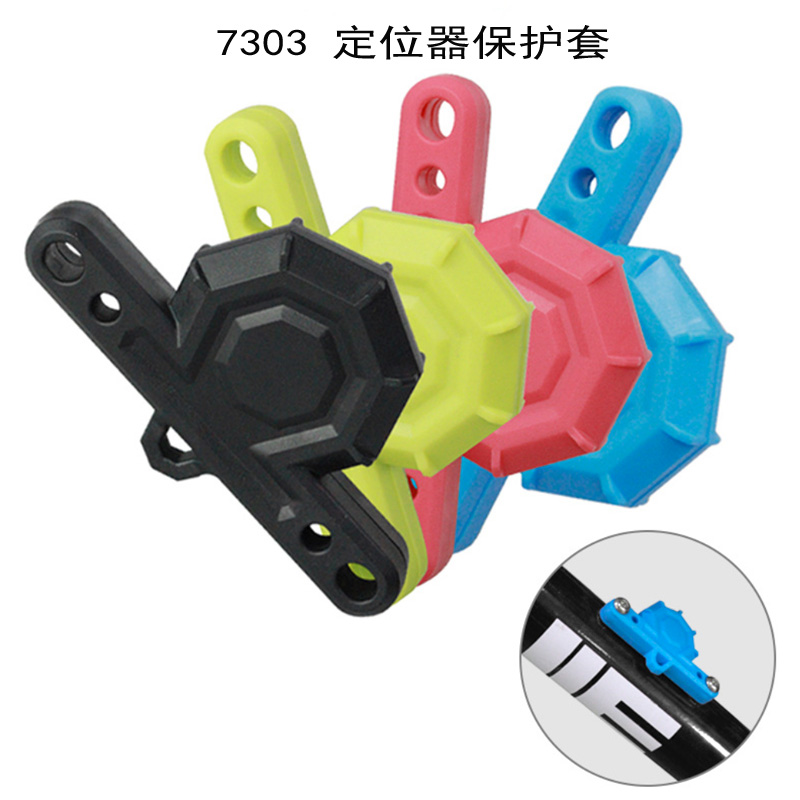 7303 Locator case Bike airtag Tracker holder case Mountain bike concealed locator tracker case