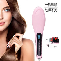 TS HQT-906 Straight hair comb straight hair straightener does not hurt hair ceramic electric splint straight hair comb manufacturers