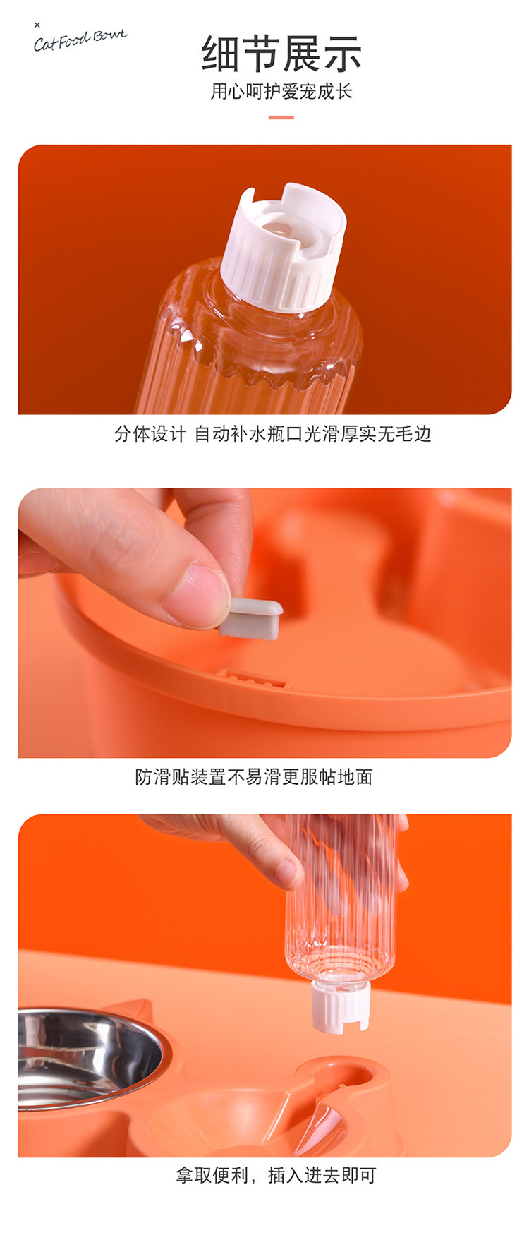新款宠物双碗猫耳喂食碗自动蓄水饭盆一体碗狗狗猫咪食具宠物用品详情16