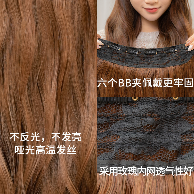 Big bo wave wig six clips of curly hair pieces connected to a piece of curly hair big bo wave wig women long curly hair wholesale details Picture
