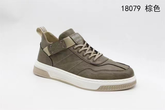 Man's shoes autumn 2022 new sneaker men breathable small white shoes leather casual board shoes Specification drawing