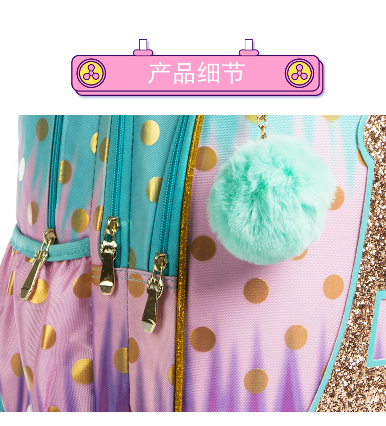 亮片铁塔2-4-6年级小学生拉杆包三件套减负透气男女儿童16寸双肩详情7