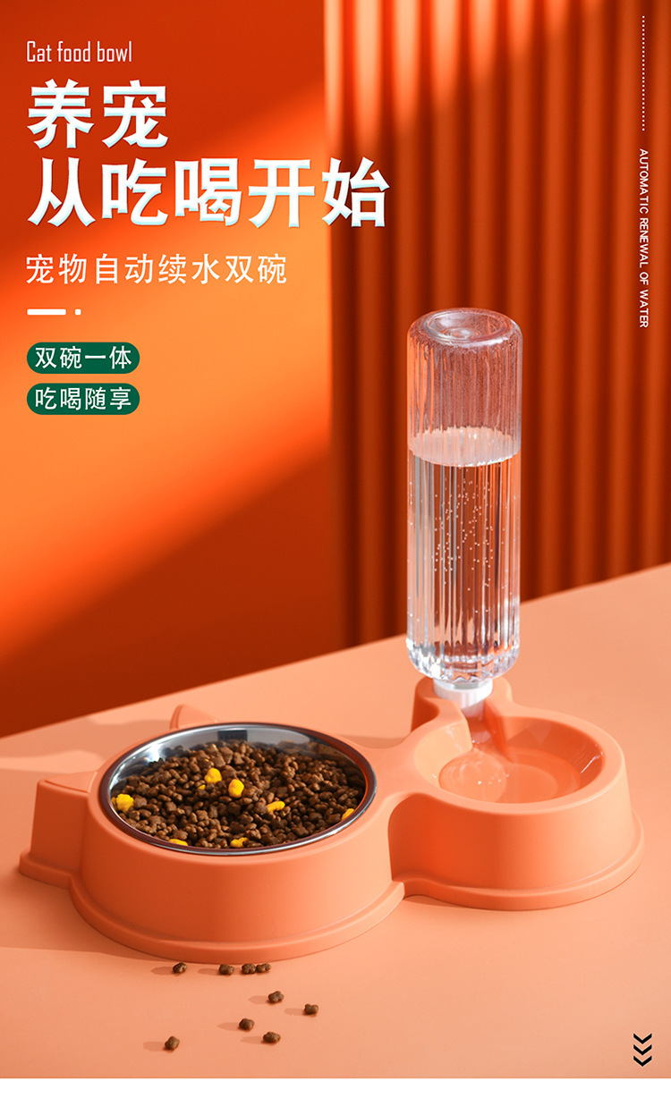 新款宠物双碗猫耳喂食碗自动蓄水饭盆一体碗狗狗猫咪食具宠物用品详情1