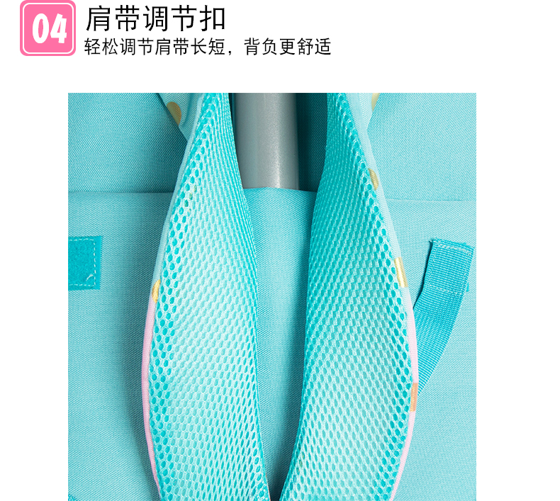 亮片铁塔2-4-6年级小学生拉杆包三件套减负透气男女儿童16寸双肩详情11