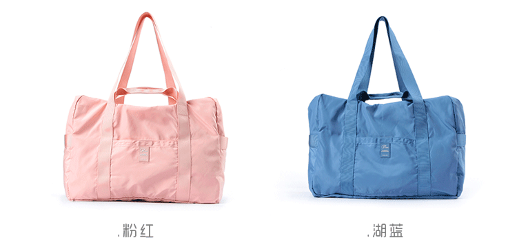 TS大容量旅行袋手提健身韩版行李包女待产收纳袋子可折叠轻便旅行包详情3