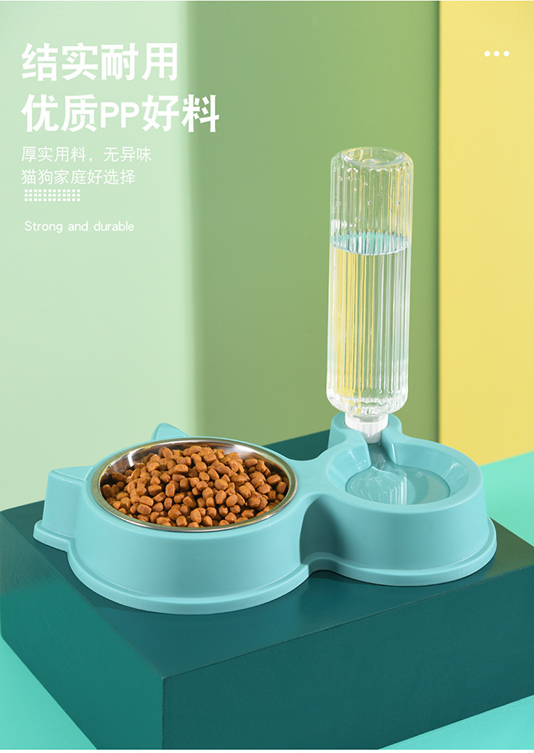 新款宠物双碗猫耳喂食碗自动蓄水饭盆一体碗狗狗猫咪食具宠物用品详情5