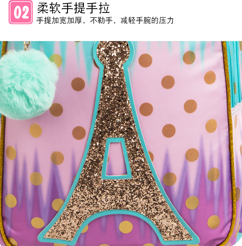 亮片铁塔2-4-6年级小学生拉杆包三件套减负透气男女儿童16寸双肩详情9