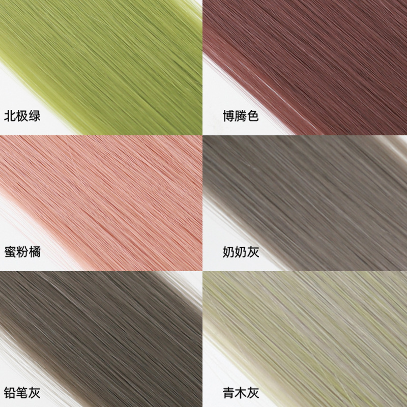 Color wig piece hanging ear dye wig women long straight hair pad hair piece a piece of non - trace hair extension piece manufacturers wholesale full figure