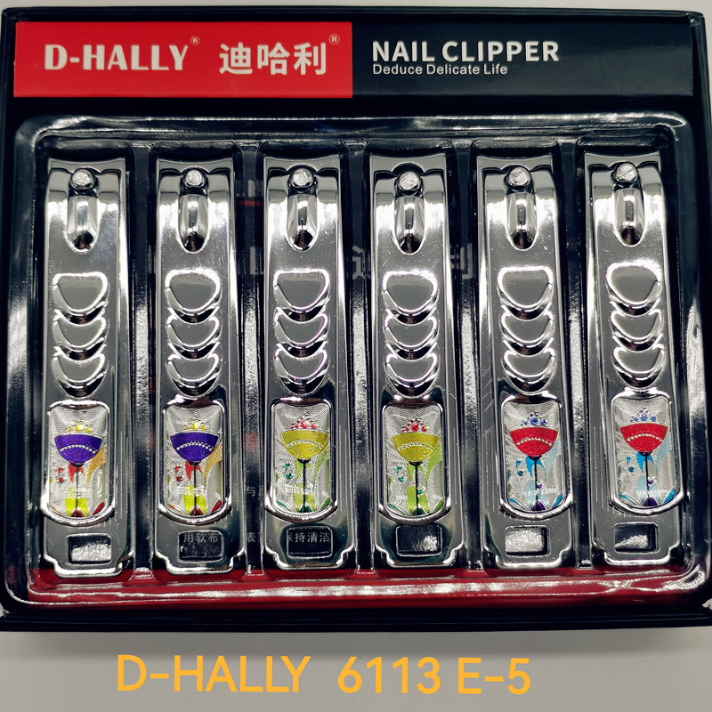 迪哈利D-HALLY6113E-5 指甲钳厂家直销热销礼品老少皆宜男款女款指甲剪指甲刀礼品热销G15051-15052店