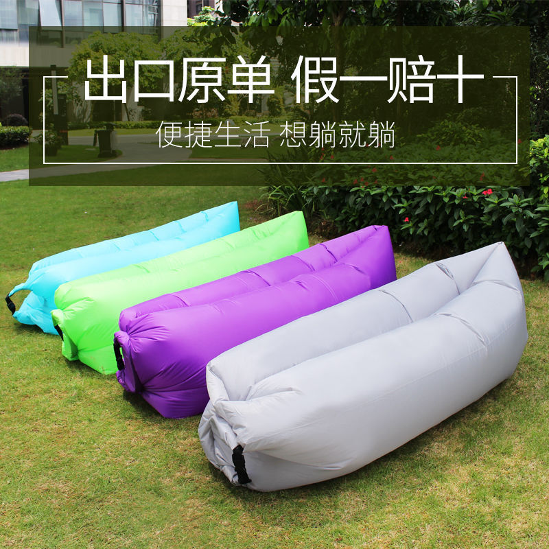 TS Lazy outdoor inflatable sofa bag Portable air mattress nap bed camping camping Air mattress bed man beach