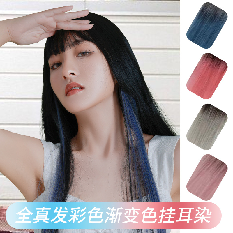 New real hair hanging ear dyed wig piece color gradient can be straight can roll space ball fake hair women pad hair piece wholesale Specification drawing