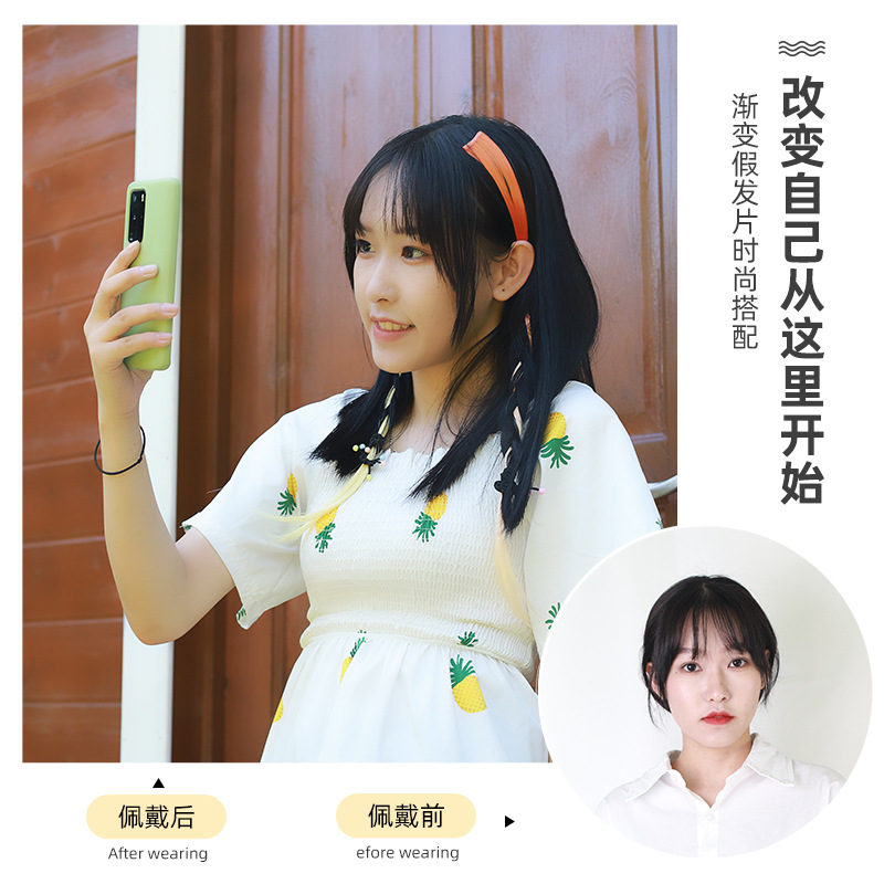 Spot supply ball gradual change single clip wig female hanging ear dye wig piece piece machine female pad hair piece manufacturers Specification drawing