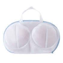 Underwear laundry bag
