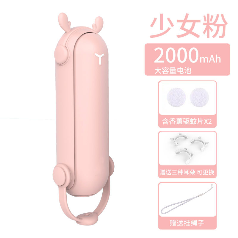 Cartoon ears handheld mini fan