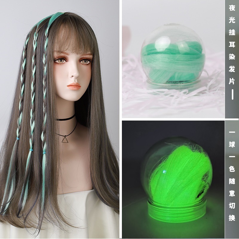 Color luminous hanging ear dye wig piece invisible fluorescent traceless high temperature silk hair extensions female straight hair extensions wholesale full figure