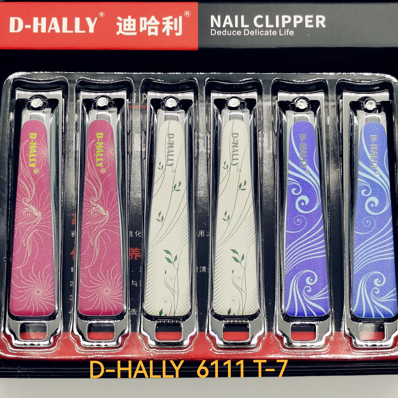 迪哈利D-HALLY6111T-7指甲钳厂家直销热销礼品老少皆宜男款女款指甲剪指甲刀礼品热销G15051-15052店