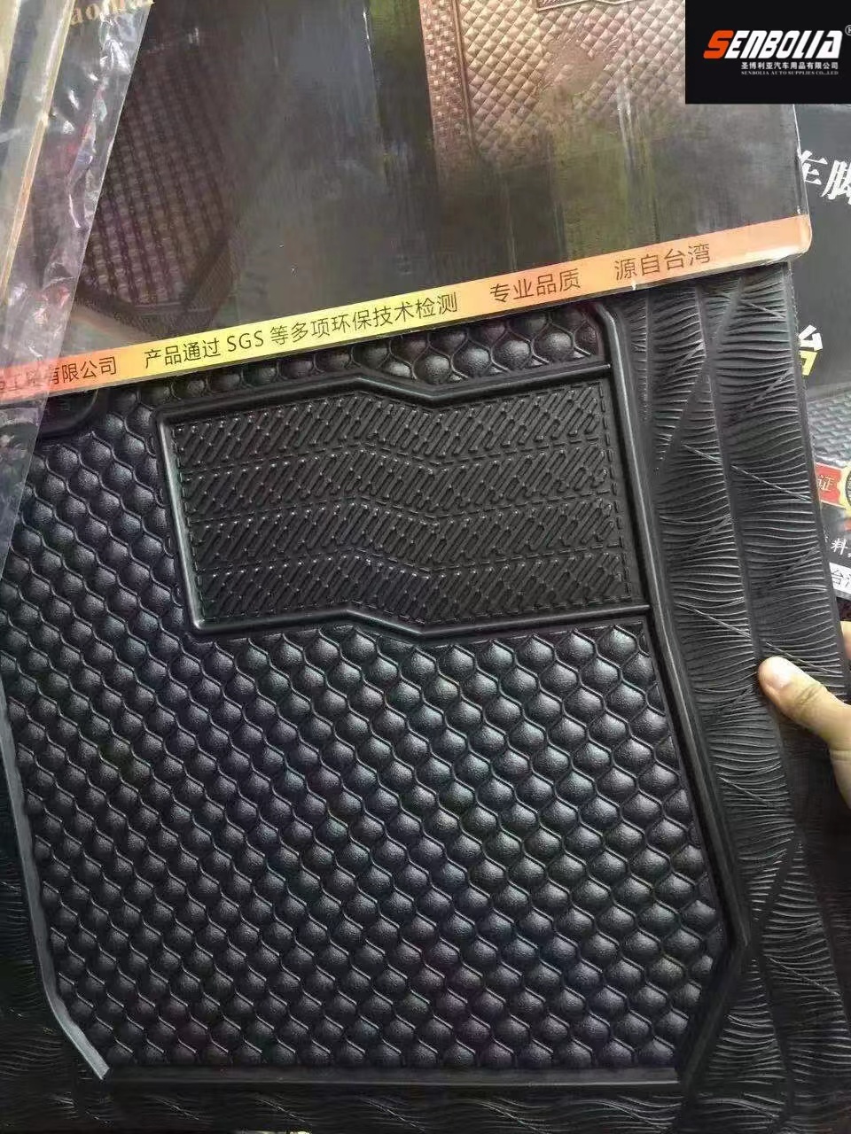 senbolia-JD-6 car floor MATS are specially customized for vehicles. They are environmentally friendly, odorless and easy to clean. Factory direct sales. Welcome to customize automotive products pic 1
