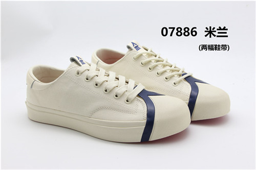 Men's shoes 7886 people toe espadrilles Application Scenario