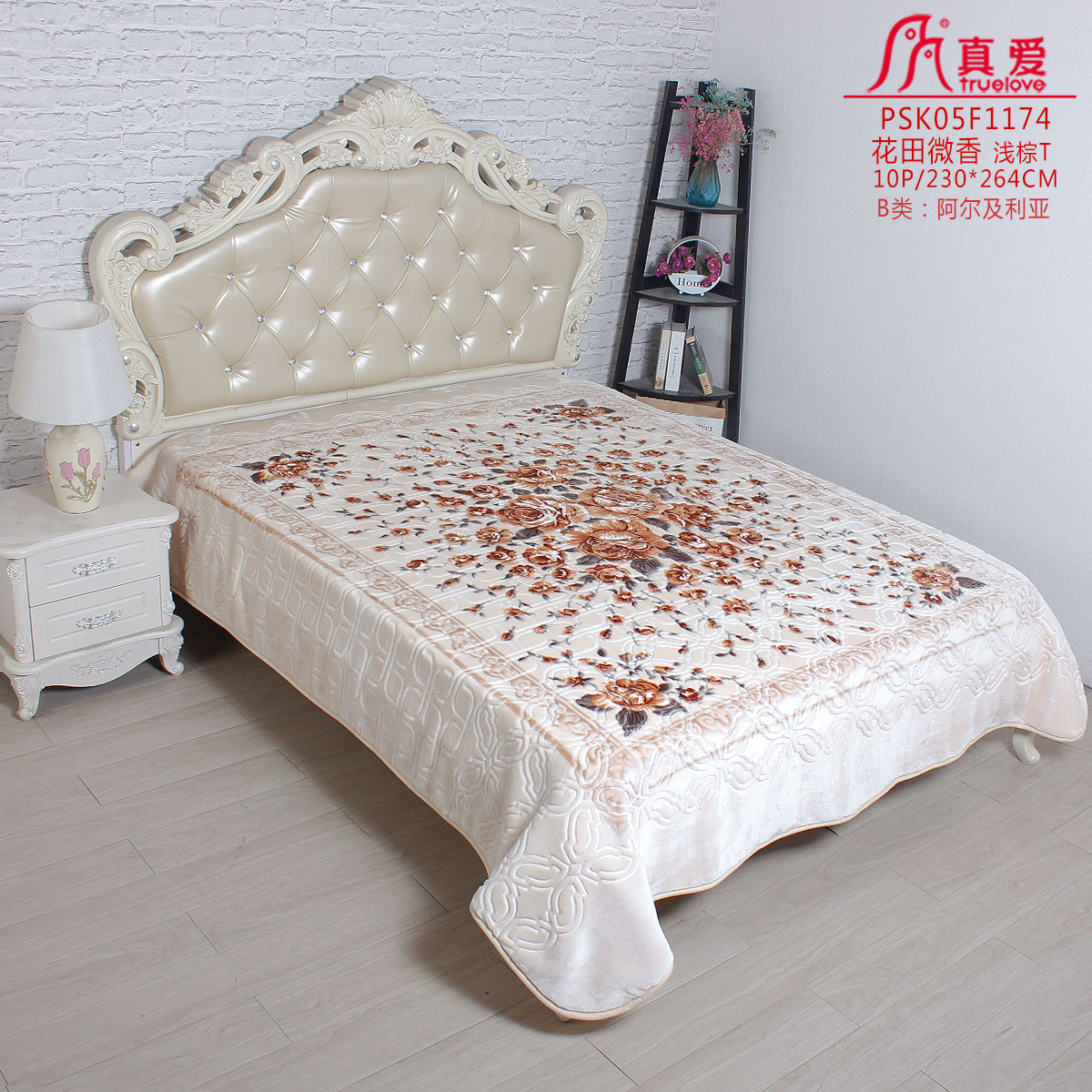 True Love Blanket Raschel Printed Blanket Foreign Trade Blanket thickened winter blanket double blanket Stock blanket for bed use