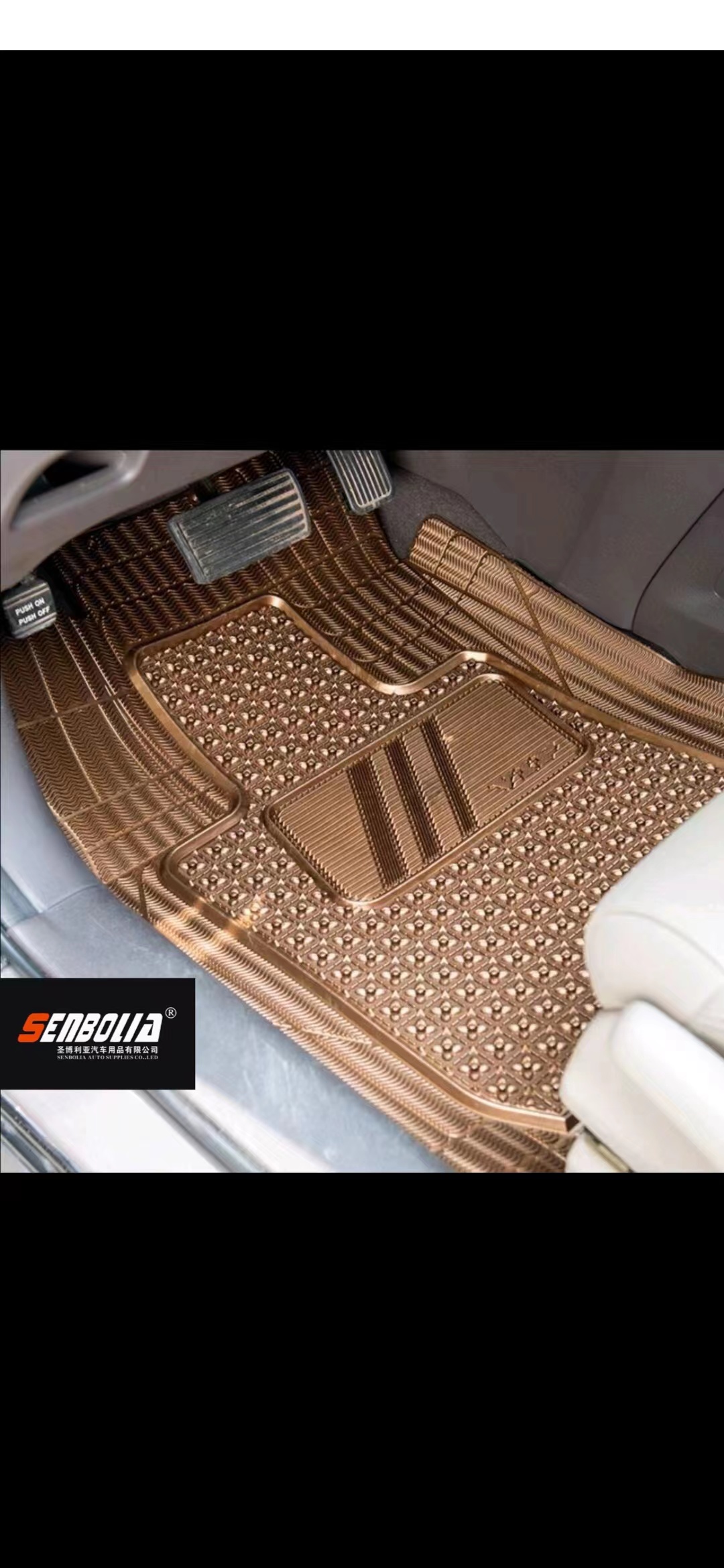 senbolia-JD-6 car floor MATS are specially customized for vehicles. They are environmentally friendly, odorless and easy to clean. Factory direct sales. Welcome to customize automotive products pic 3