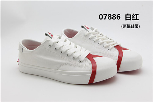 Men's shoes 7886 people toe espadrilles details Picture