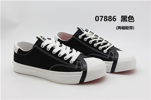 Men's shoes 7886 people toe espadrilles Specification drawing