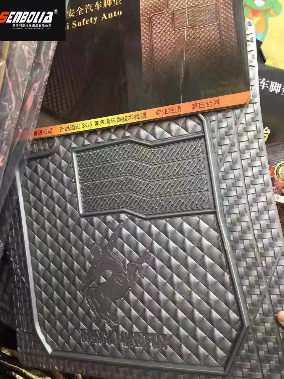 senbolia-JD-6 car floor MATS are specially customized for vehicles. They are environmentally friendly, odorless and easy to clean. Factory direct sales. Welcome to customize automotive products pic 4