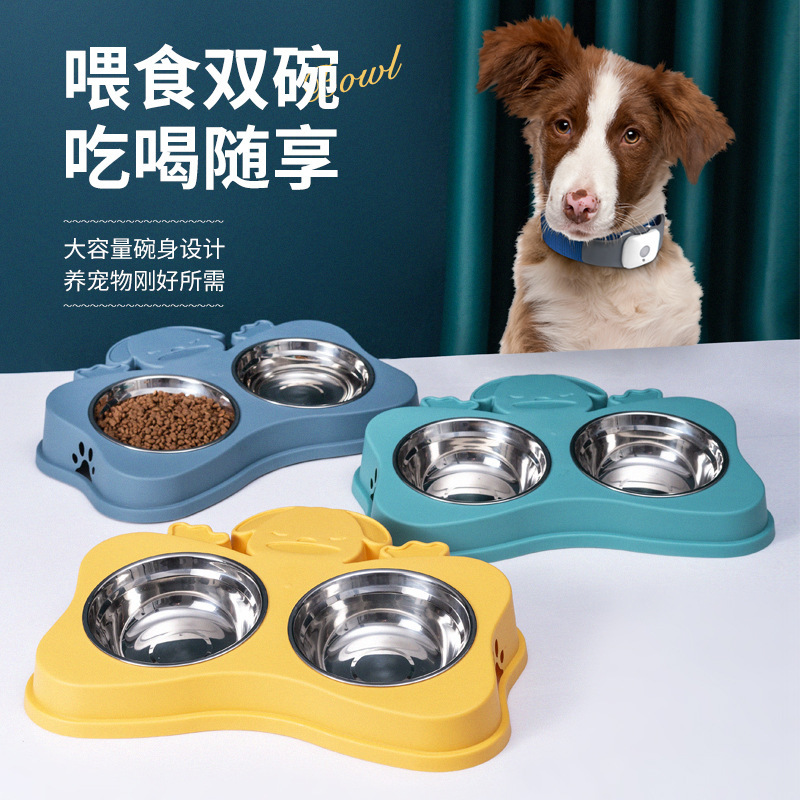 宠物不锈钢双碗新款防打翻防滑狗碗猫咪食碗可拆卸饮水碗宠物用品