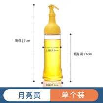 Kitchen oil pot seasoning bottle