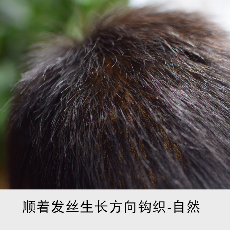 Manufacturers wholesale wig pieces men's hair on top of the hair patch all hand woven real hair hair piece wig short hair cross border Specification drawing