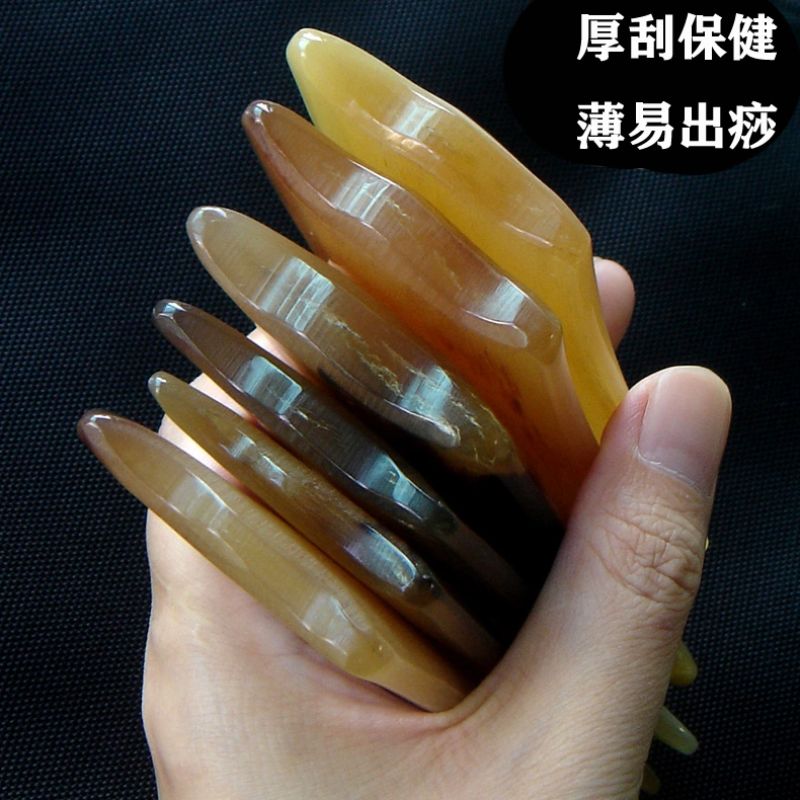 Natural Yellow Horn Comb White Horn Scraping Scraping Comb Beauty Comb Send Acupoint Map Body Scraping Universal details Picture