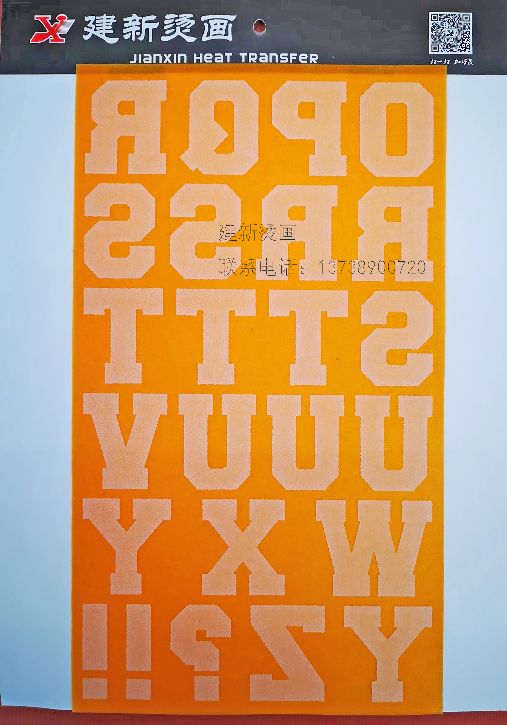 JX2022-03061单黑色英文排版4图O-Z详情4