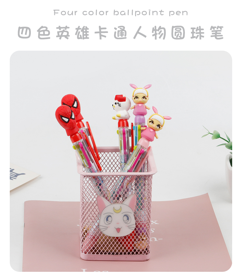 Four-color high-appearation-level cartoon ballpoint pen, cute planner with four-color pen that can be pressed, student multi-color ballpoint pen pic 1