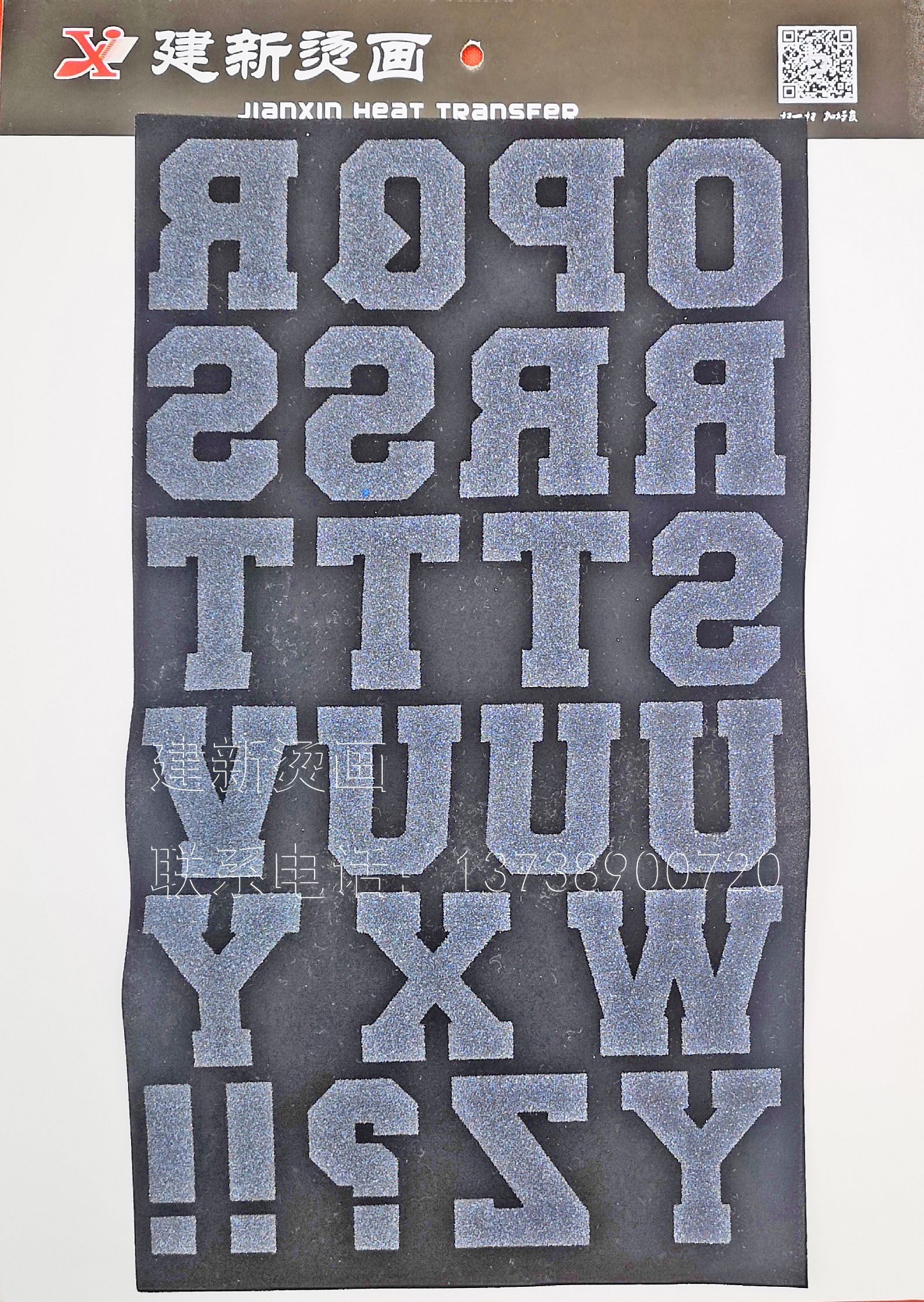 JX2022-03061单黑色英文排版4图O-Z详情2