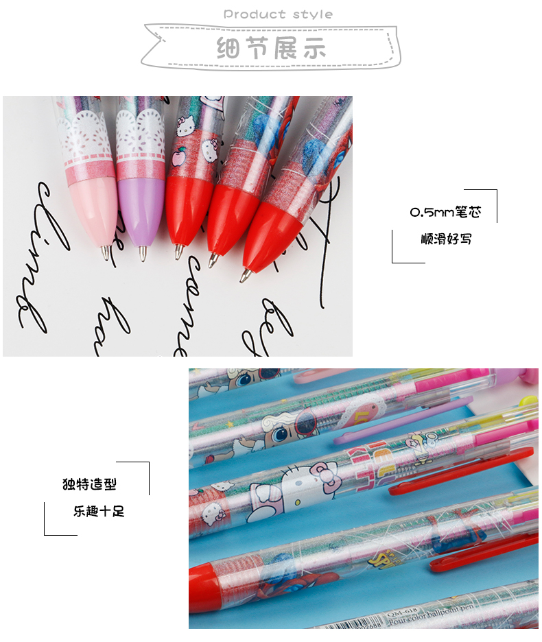 Four-color high-appearation-level cartoon ballpoint pen, cute planner with four-color pen that can be pressed, student multi-color ballpoint pen pic 3
