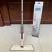 Spray mop
