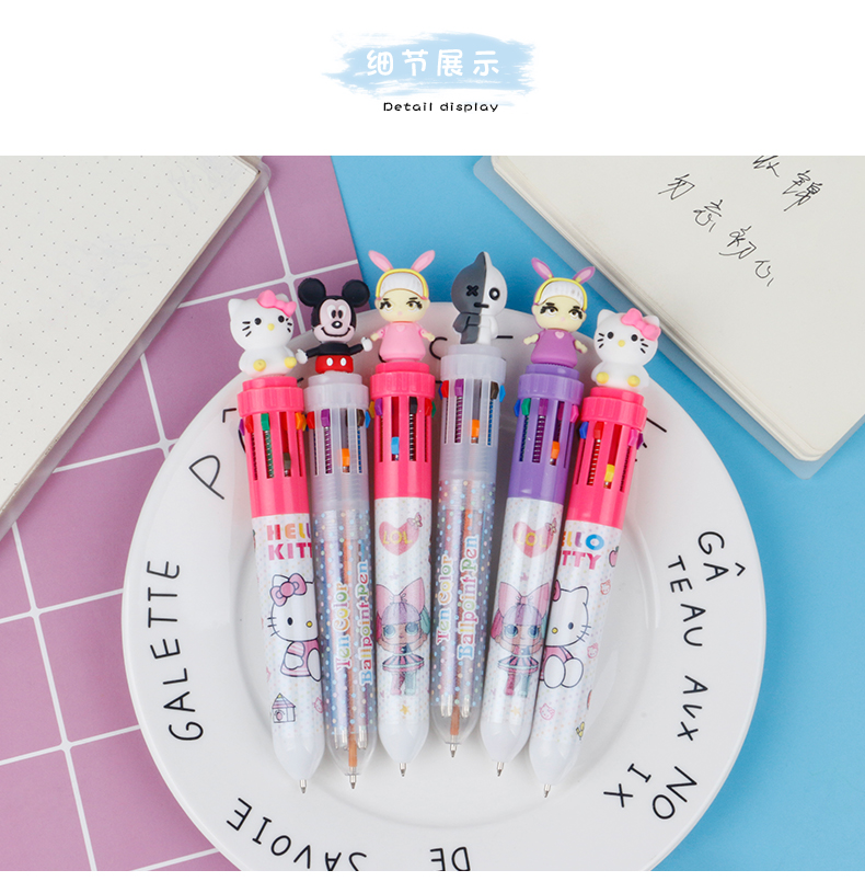 Multi-color ballpoint pen press ten-color ballpoint pen multi-color cute press super cute cartoon gel pen pic 2