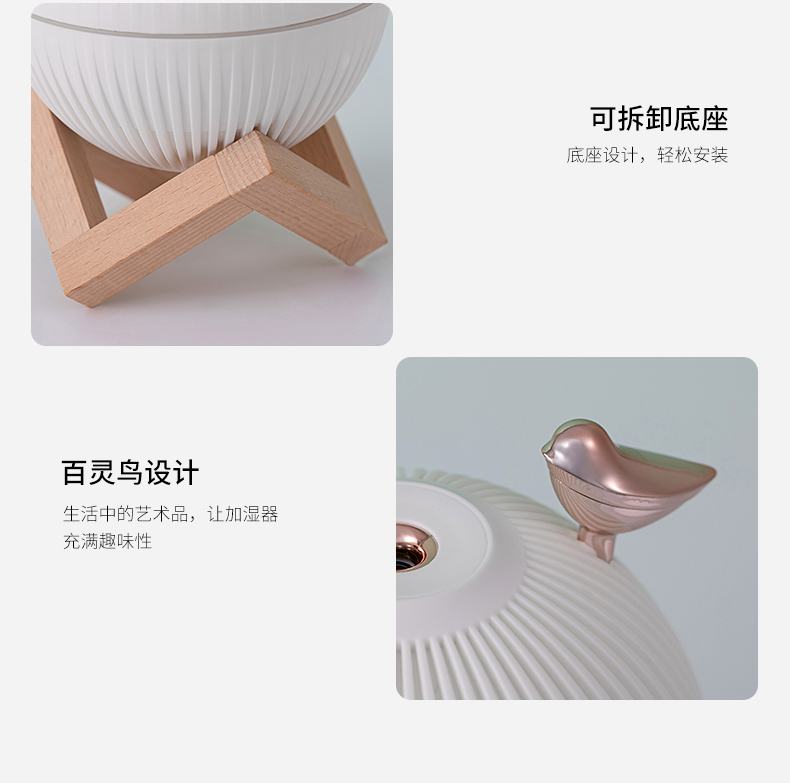 创易款加湿器百灵鸟加湿器玩具加湿器USB地摊学生家用办公室氛围灯加湿器补水仪网红加湿器香薰机日用品生活品加湿器详情13