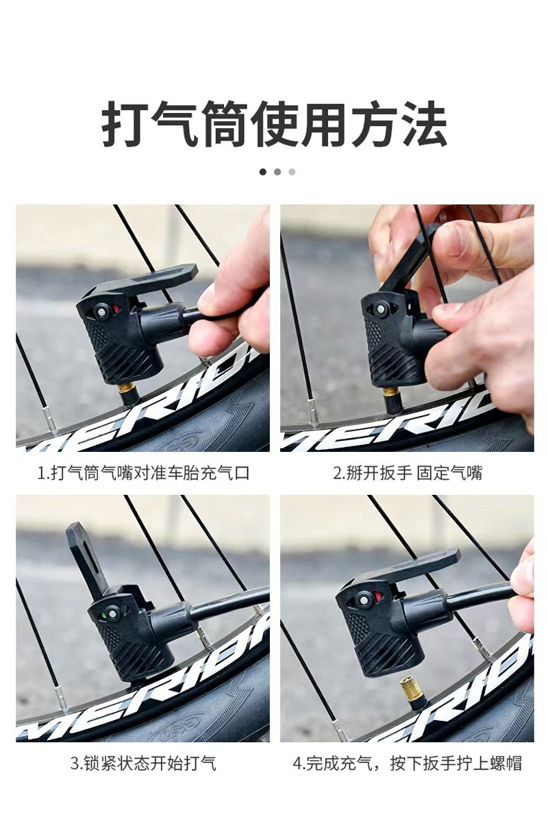 250122, 9# plastic integrated air pump, foot-operated air pump, high-pressure bicycle air pump, basketball and football bicycle air pump, foot-operated air filling pump pic 17