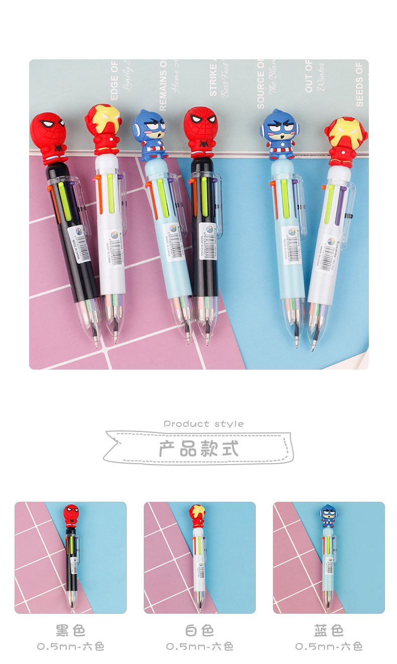蜘蛛侠卡通漫威六色圆珠笔 学生彩色卡通涂鸦笔 少女心多色便携按动笔手账笔详情2
